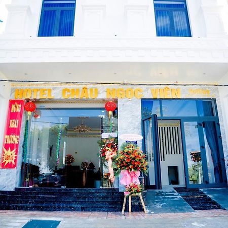 Chau Ngoc Vien Hotel - Bien My Khe - קוואנג נגאי מראה חיצוני תמונה